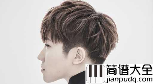 七秒钟的记忆吉他谱_徐良_我们彼此在最好的年纪相遇