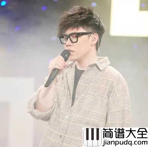 金玉良缘吉他谱_李琦_电视剧金玉良缘片尾曲