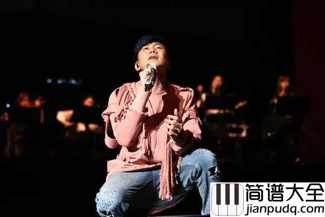 美人鱼吉他谱_林俊杰_在那一天到来之前，我愿意一直等待