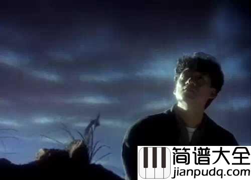 让我欢喜让我忧吉他谱_周华健_愿有岁月可回首，且以情深共白头