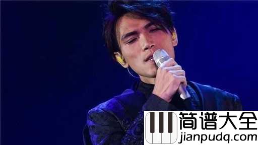 给未来的自己吉他谱_杨宗纬_伤了又怎样，_至少我很坚强