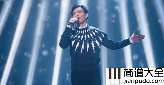 给未来的自己吉他谱_杨宗纬_伤了又怎样，_至少我很坚强