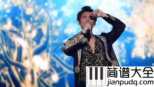 给未来的自己吉他谱_杨宗纬_伤了又怎样，_至少我很坚强