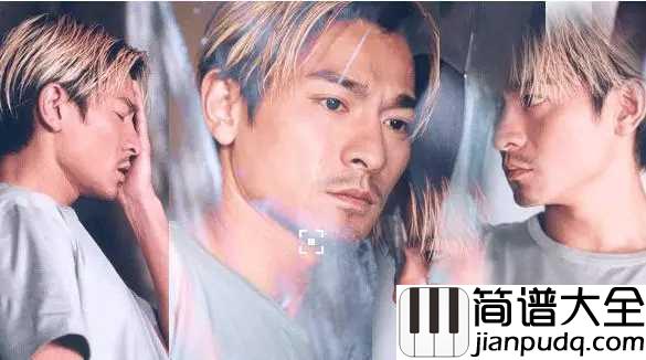 练习吉他谱_刘德华_无法忘怀你的笑声，无法忘怀你的一点一滴