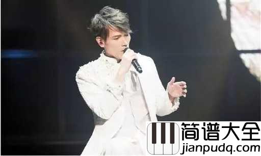 我们好像在哪见过吉他谱_杨宗纬_就揣在心尖里当个秘密，消磨着生活的锋利