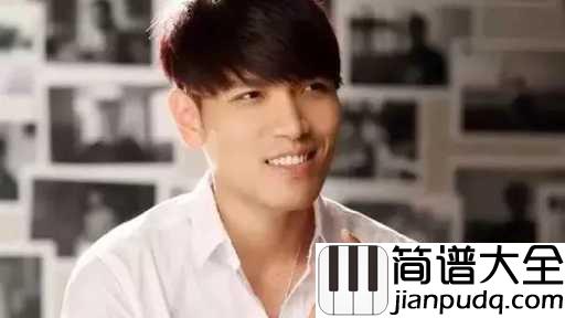 其实都没有吉他谱_杨宗纬_在喧闹的城市，每天脚步急促