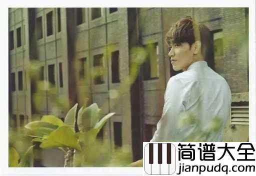 其实都没有吉他谱_杨宗纬_在喧闹的城市，每天脚步急促