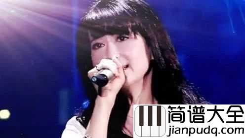 谁的眼泪在飞吉他谱_孟庭苇_悲伤过后,从容淡然