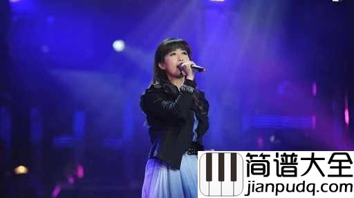 谁的眼泪在飞吉他谱_孟庭苇_悲伤过后,从容淡然