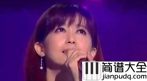 风中有朵雨做的云吉他谱_孟庭苇_云在风里伤透了心，不知又将飘向哪去