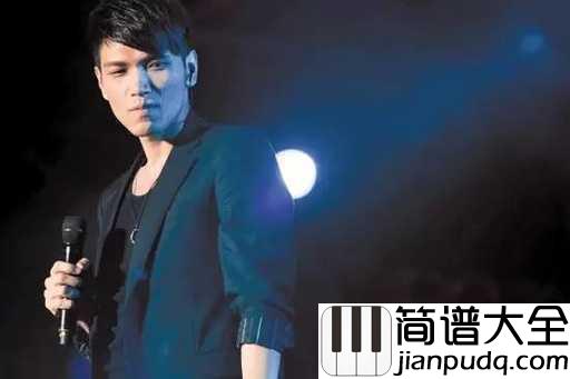 洋葱吉他谱_杨宗纬_年少不知事，读懂已是伤心人