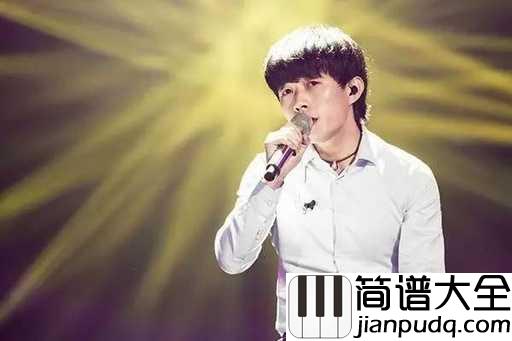 三十岁的女人吉他谱_赵雷_她们如花朵般盛放美丽的生命,才刚刚开始