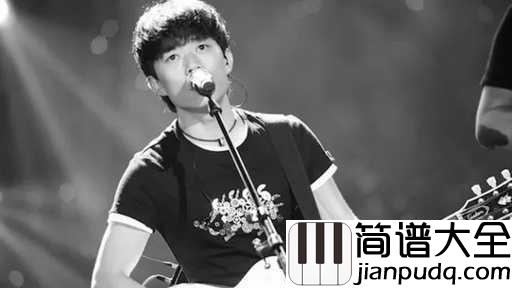 三十岁的女人吉他谱_赵雷_她们如花朵般盛放美丽的生命,才刚刚开始