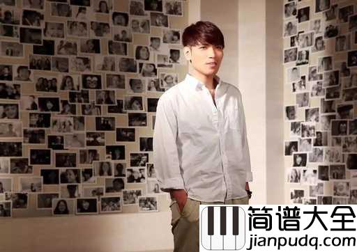 空白格吉他谱_杨宗纬_唱进心里,有种一生一世的味道