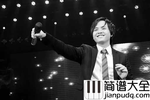 一万个理由吉他谱_郑源_爱到痛处最难忘,情到深处方知浓