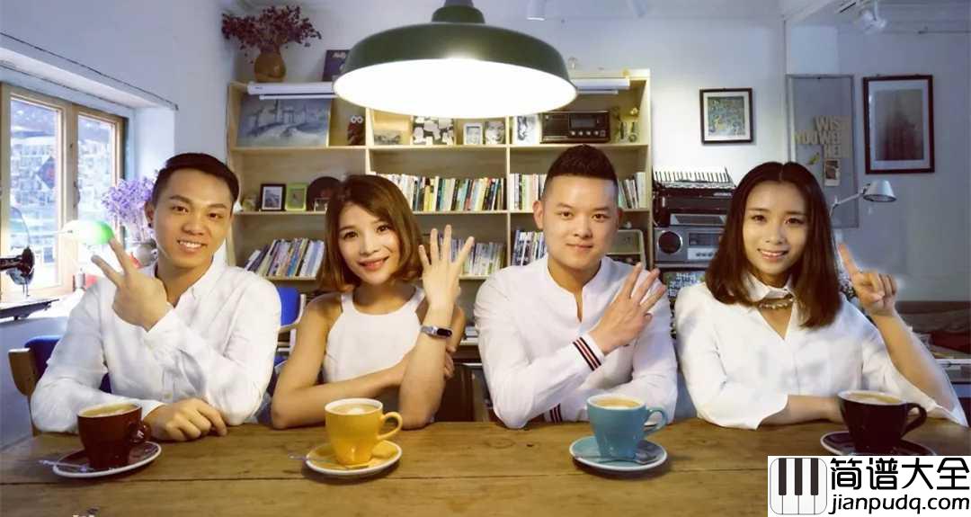 小宝贝吉他谱_夏天播放_你就会爱上妹子、爱上手鼓、爱上丽江