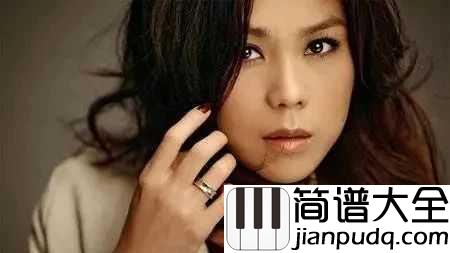 达尔文吉他谱_蔡健雅_谁的进化没有伤痕?