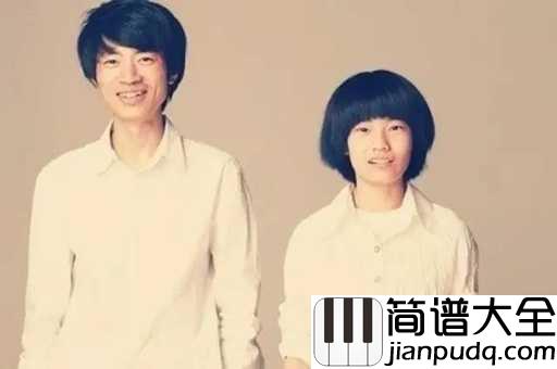 农夫渔夫吉他谱_大乔小乔_避开世界杂乱纷扰，享受田园乐趣