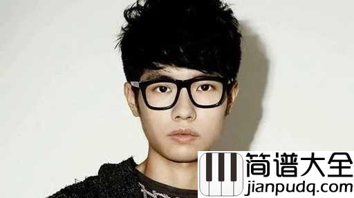 愿得一人心吉他谱_李行亮_只愿得一人心，白首不分离