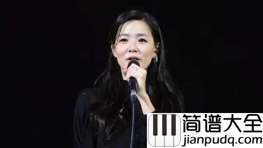 模样吉他谱_张悬_哪怕它们仅仅只是记忆,而我的模样有你的孤单