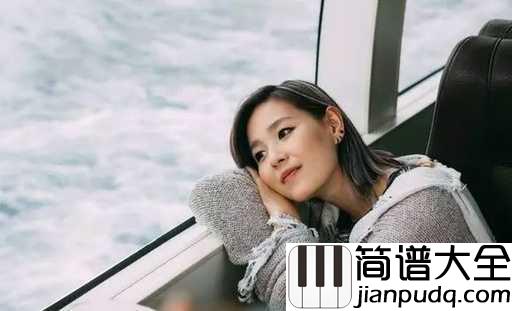 模样吉他谱_张悬_哪怕它们仅仅只是记忆,而我的模样有你的孤单