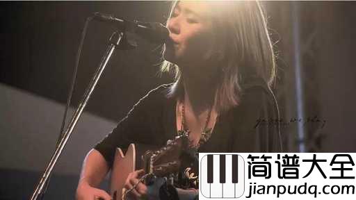 儿歌吉他谱_张悬_这就是我想要的小日子