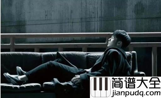 爸爸妈妈吉他谱_李荣浩_一种不能言说的感动