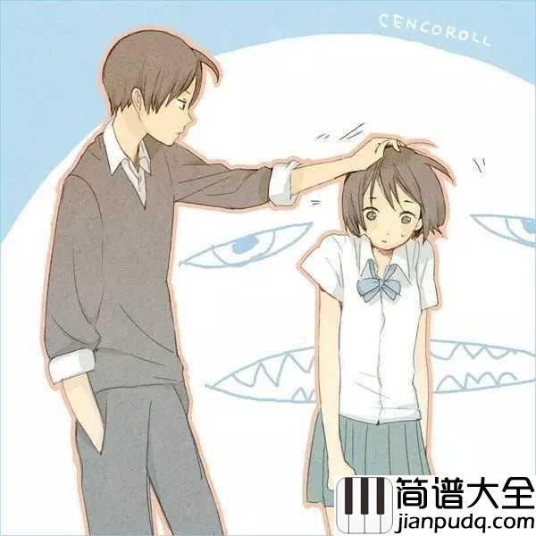 你是我最想要的丫头吉他谱_赵照_你的酒窝没有酒，我却醉的像条狗