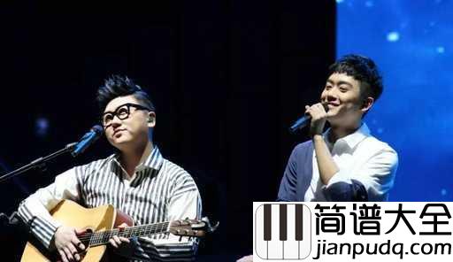 相思赋予谁吉他谱_好妹妹乐队_人面不知何处去，桃花依旧笑春风