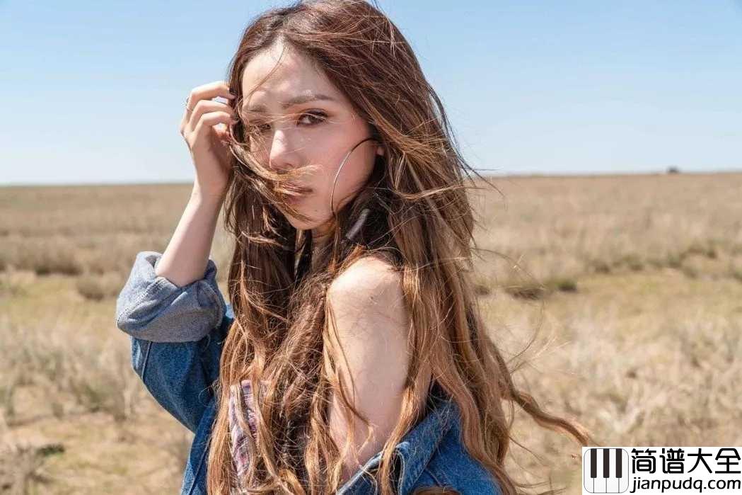 倒数吉他谱_邓紫棋_时针一直倒数着，我们剩下的快乐