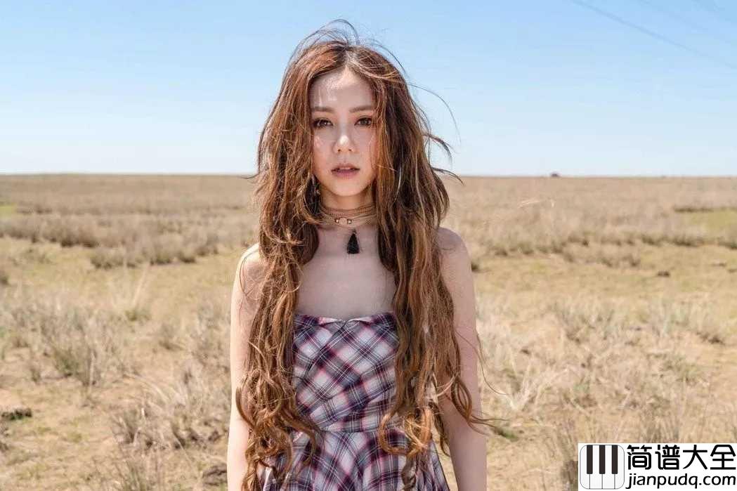 倒数吉他谱_邓紫棋_时针一直倒数着，我们剩下的快乐