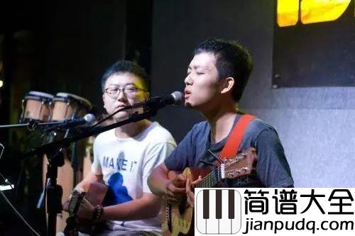 你飞到城市另一边吉他谱_好妹妹乐队_不再是自由如风的少年