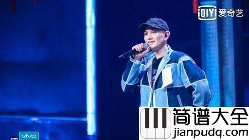 星球坠落吉他谱_李佳隆/艾热_想摘下星星给你，摘下月亮给你