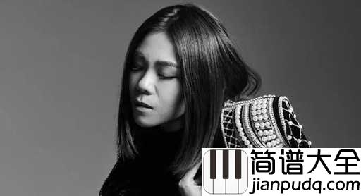 越来越不懂吉他谱_蔡健雅_迷茫的人生谁不曾有过