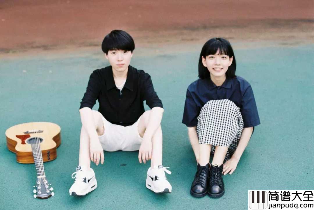 所以来吧吉他谱_房东的猫_别让爱错失掉最好的时光