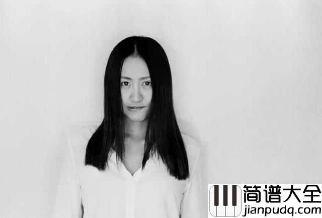 远辰吉他谱_陈粒_我的心借了你的光是明是暗