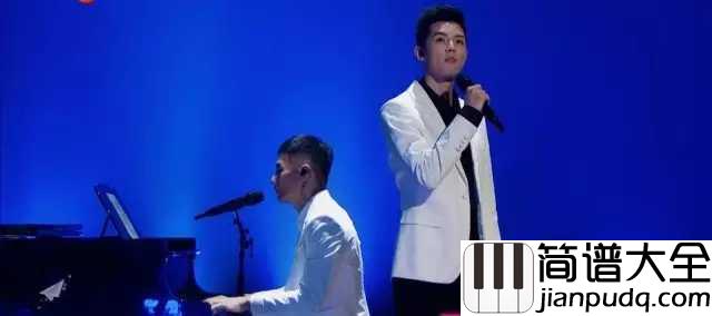 我要你吉他谱_李荣浩_我还要你早日寻得良人，我还要你安心度过余生