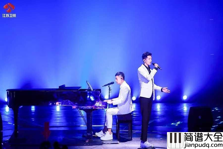 我要你吉他谱_李荣浩_我还要你早日寻得良人，我还要你安心度过余生