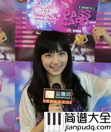 遥远的歌吉他谱_刘惜君_想起了旧时光，想起了遥远的我