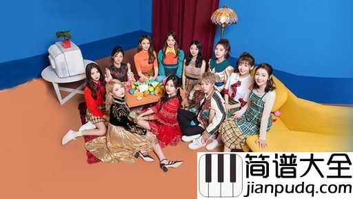 卡路里吉他谱_火箭少女101_平淡却不平凡