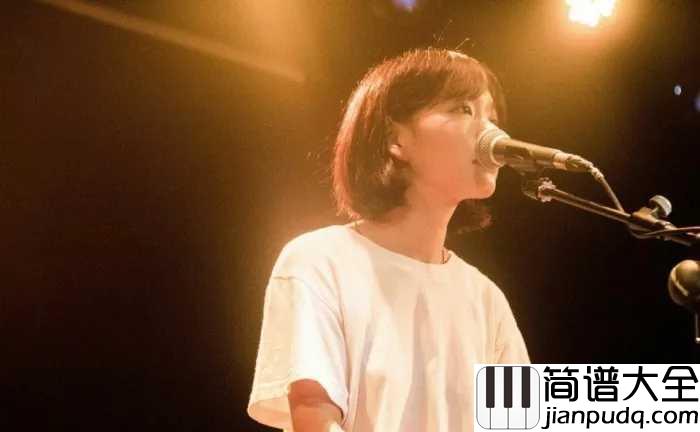 不知归期的故人吉他谱_房东的猫_你倾慕山与水_也美不过我半生无悔