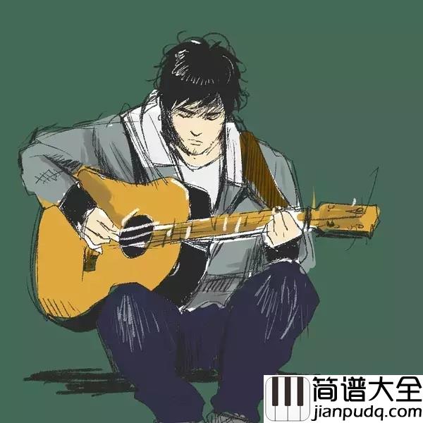 暗河吉他谱_冯佳界_这条道路是命运的赠礼__还是你内心的指引呢