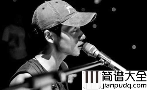 疯人愿吉他谱_魏晨_疯子傻子都是我，你还是你