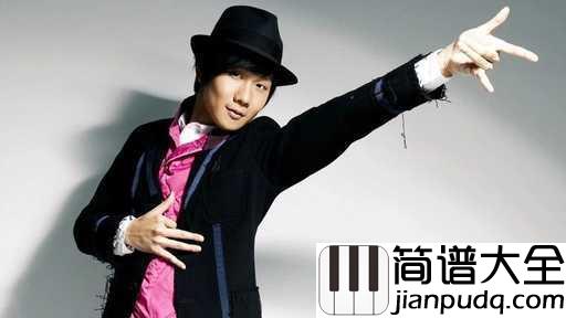 不为谁而作的歌吉他谱_林俊杰_也是为每个人而作的歌