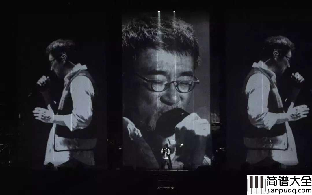 凡人歌吉他谱_李宗盛_我们只是凡人，我们离回忆太近，离自由太远