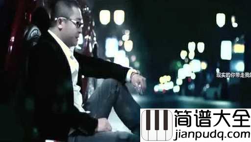 不能忘不能爱吉他谱_曹越_明知道是煎熬，却又躲不掉