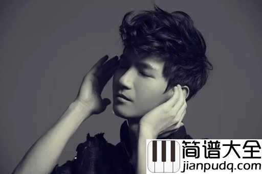 一个人唱情歌吉他谱_陈楚生_一个人唱情歌，越唱越觉得苦涩