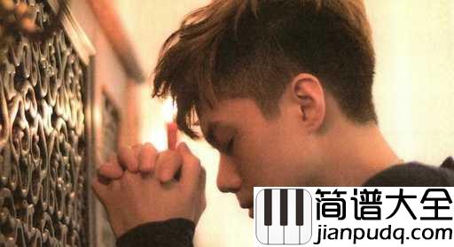 断点吉他谱_张敬轩_我们有过的从前,所有的画面