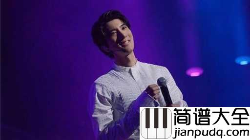 柴米油盐酱醋茶吉他谱_王力宏_回归平淡是芳华