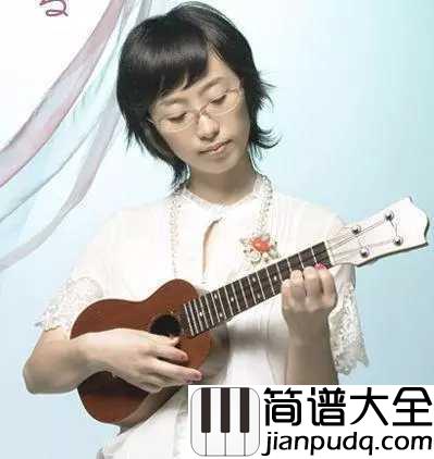 風になる_(幻化成风)_吉他谱_つじあやの_曾经的喜欢,都会幻化成风,消失在时光的隧道